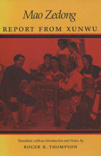 Report From Xunwu Zedong Mao