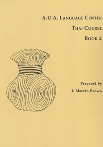 Aua Language Center Thai Course Book 2 J Marvin Brown