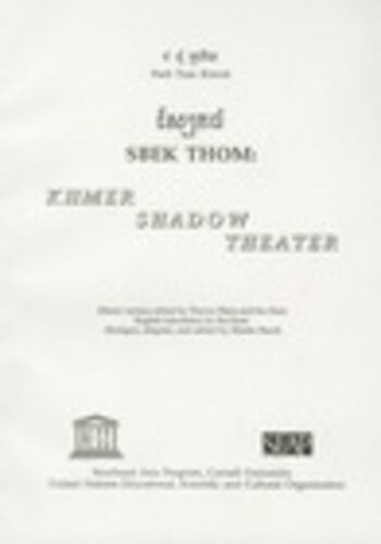 Sbek Thom Khmer Shadow Theater Pech Tum Kravel Editor Martin Hatch Editor Sos Kem Editor Thavro Phim Editor