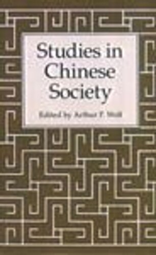 Studies In Chinese Society Arthur P Wolf Editor