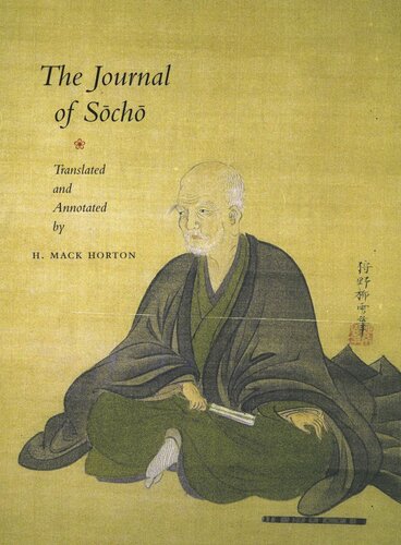 The Journal Of Socho