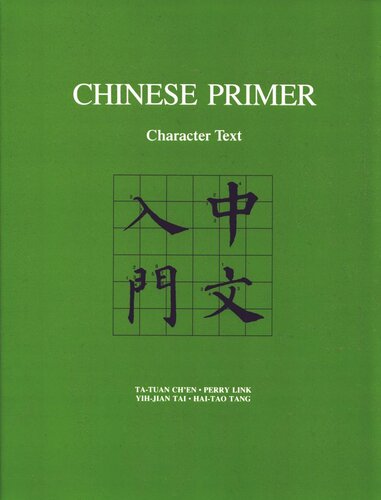 Chinese Primer Character Text Pinyin Tatuan Chen Perry Link Yihjian Tai Haitao Tang