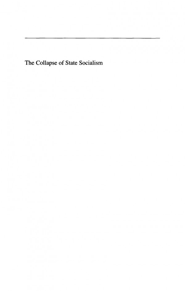 The Collapse Of State Socialism The Case Of Poland Course Book Bartolomiej Kaminski