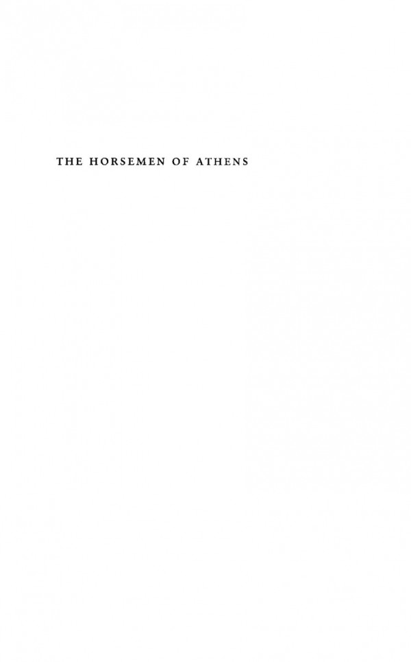 The Horsemen Of Athens Course Book Glenn Richard Bugh
