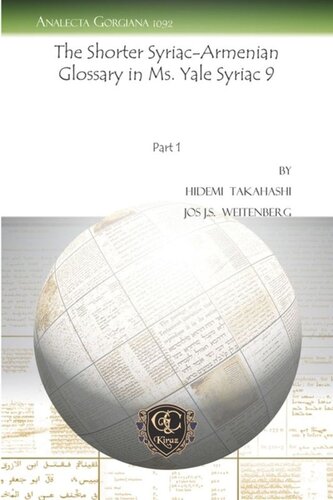 The Shorter Syriacarmenian Glossary In Ms Yale Syriac 9 Part 1 Hidemi Takahashi Jos Js Weitenberg