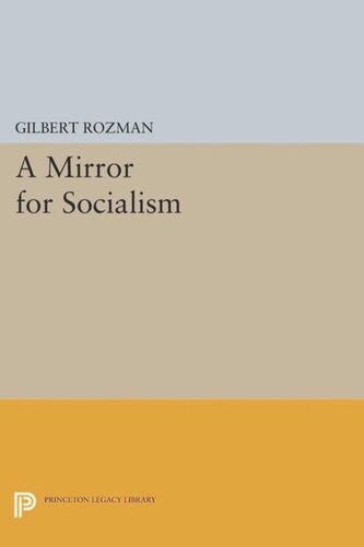 A Mirror For Socialism Course Book Gilbert Rozman
