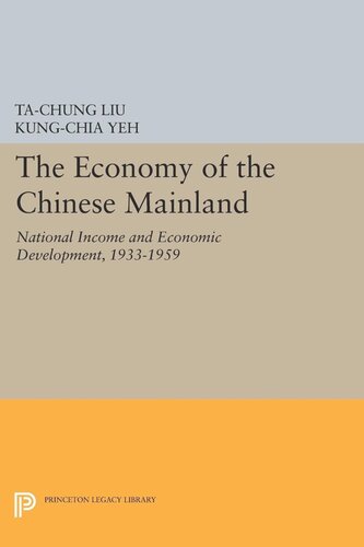 Economy Of The Chinese Mainland Tachung Liu Kungchia Yeh