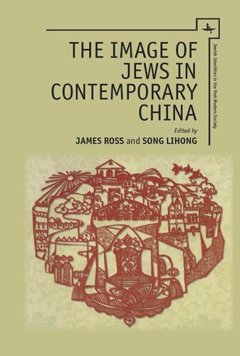 The Image Of Jews In Contemporary China