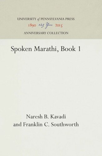 Spoken Marathi Book 1 Reprint 2016 Naresh B Kavadi Franklin C Southworth