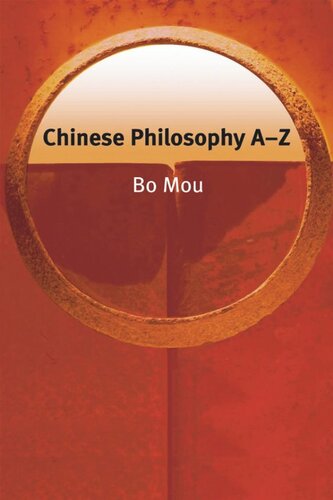 Chinese Philosophy Az Bo Mou