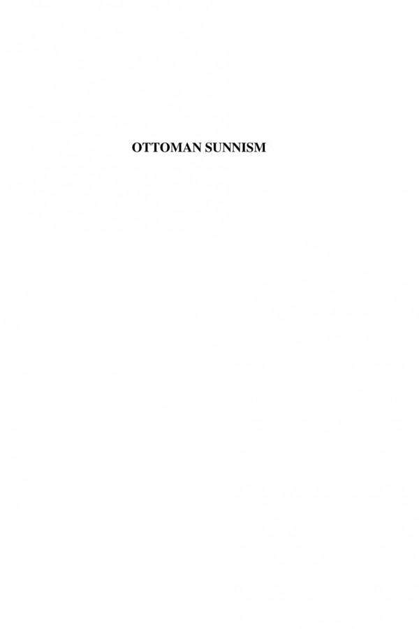Ottoman Sunnism New Perspectives Vefa Erginbaş