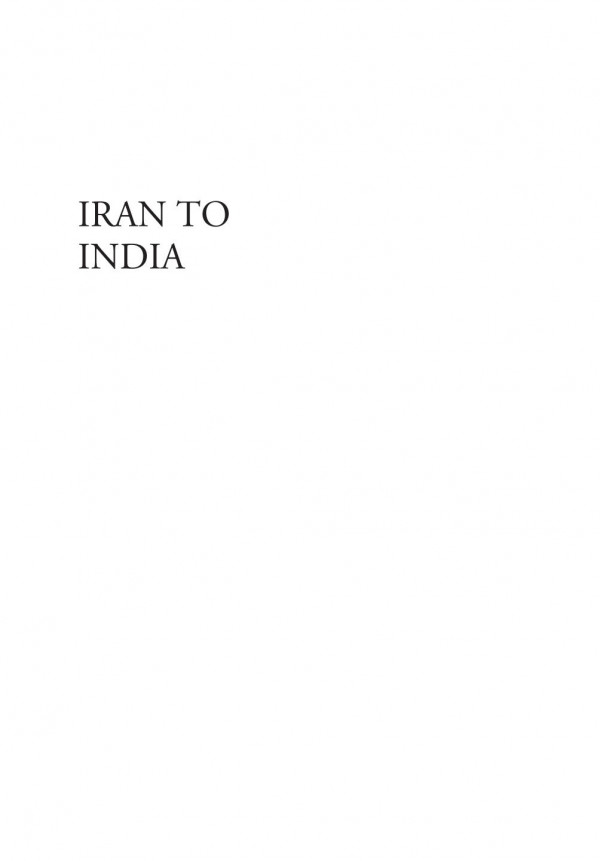 Iran To India The Shansabns Of Afghanistan C 11451190 Ce Alka Patel