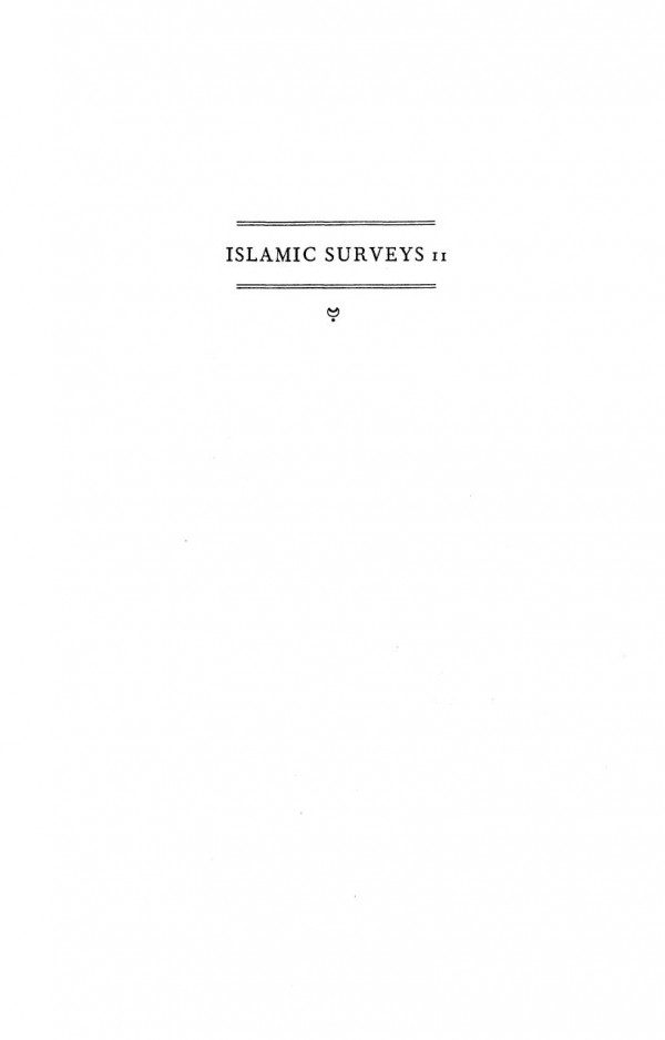 Islamic Medicine Manfred Ullmann