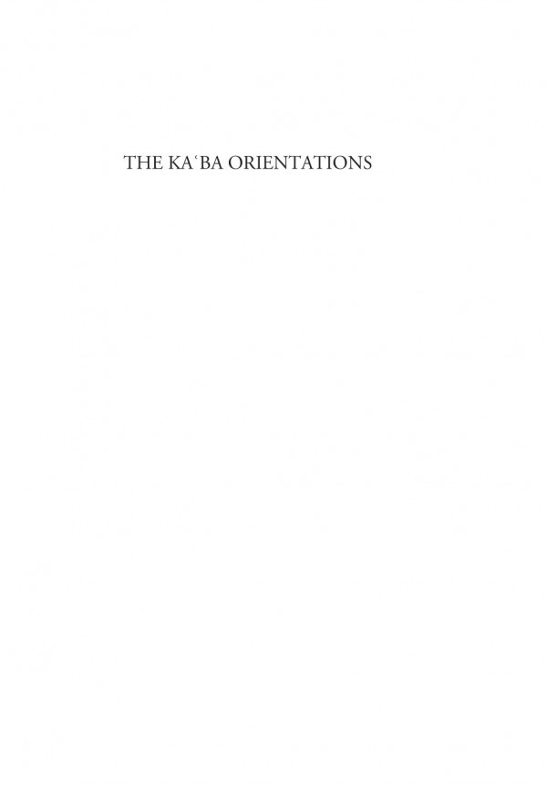 The Kaba Orientations Readings In Islams Ancient House Simon Omeara
