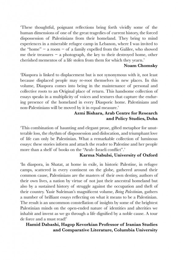 Being Palestinian Personal Reflections On Palestinian Identity In The Diaspora Yasir Suleiman