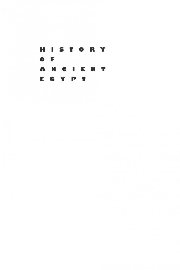 History Of Ancient Egypt Translated By David Lorton Erik Hornung