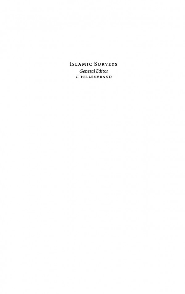 Islamic Names An Introduction Annemarie Schimmel