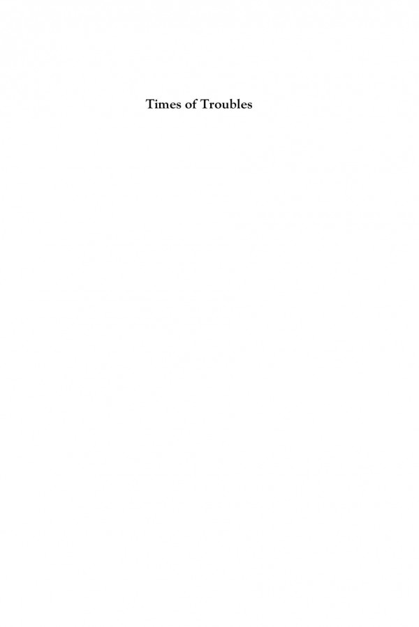 Times Of Troubles Britains War In Northern Ireland Andrew Sanders Ian S Wood