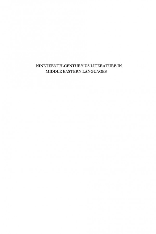 Nineteenthcentury Us Literature In Middle Eastern Languages Jeffrey Einboden