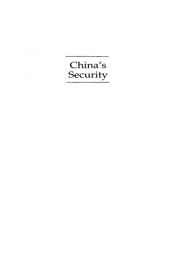 Chinas Security The New Roles Of The Military Mel Gurtov Byongmoo Hwang