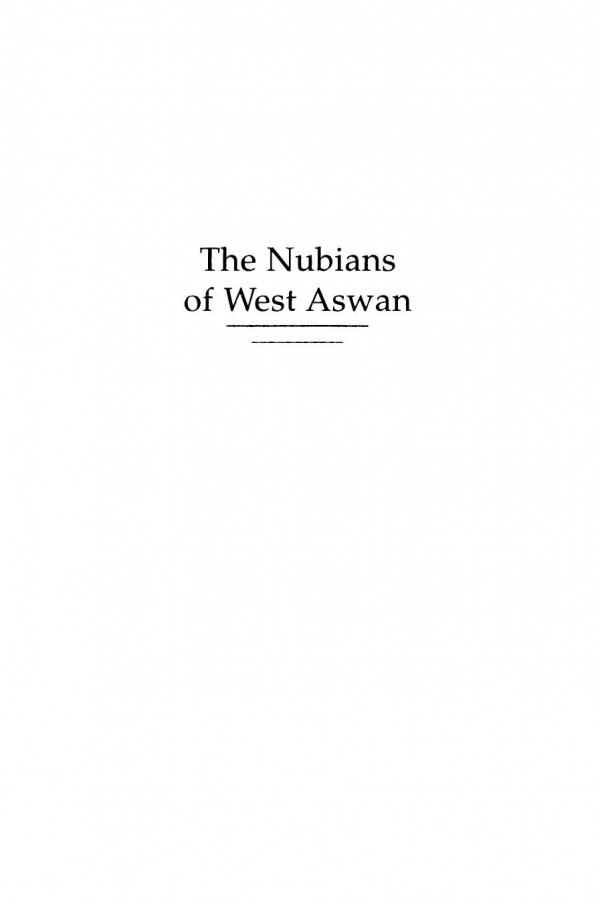 The Nubians Of West Aswan Village Women In The Midst Of Change Anne M Jennings
