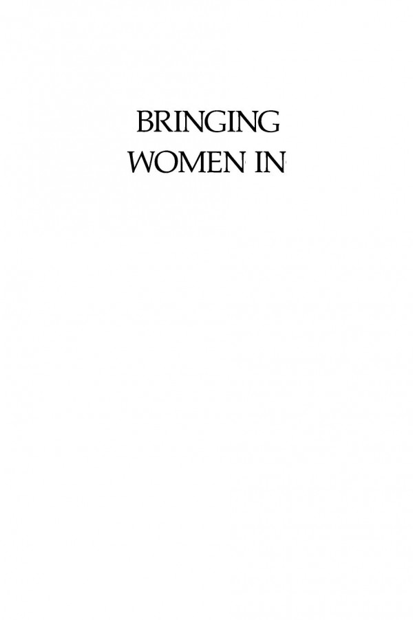 Bringing Women In Womens Issues In International Development Programs Nuket Kardam