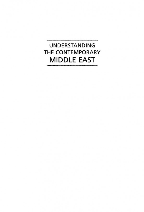 Understanding The Contemporary Middle East Deborah J Gerner Editor Jillian Schwedler Editor