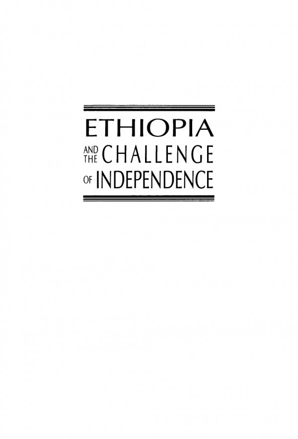 Ethiopia And The Challenge Of Independence Haggai Erlich