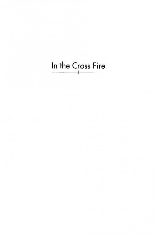 In The Cross Fire A Political History Of The Bureau Of Alcohol Tobacco And Firearms William J Vizzard