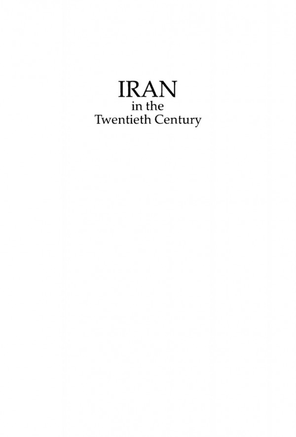 Iran In The Twentieth Century A Political History M Reza Ghods