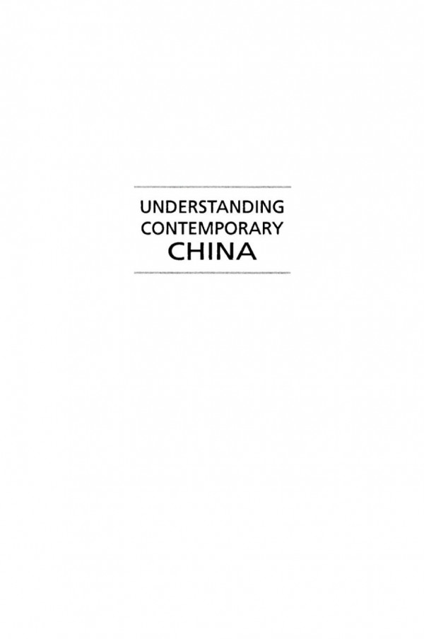 Understanding Contemporary China Robert E Gamer Editor