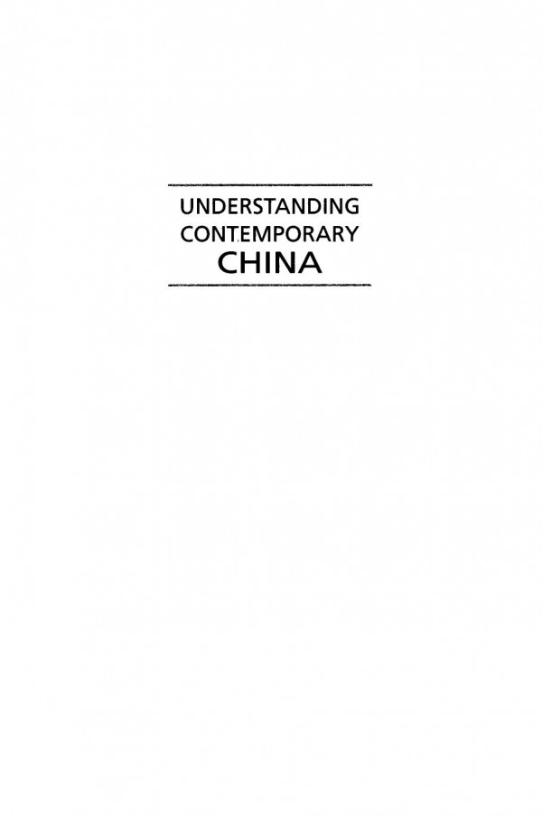 Understanding Contemporary China Robert E Gamer Editor