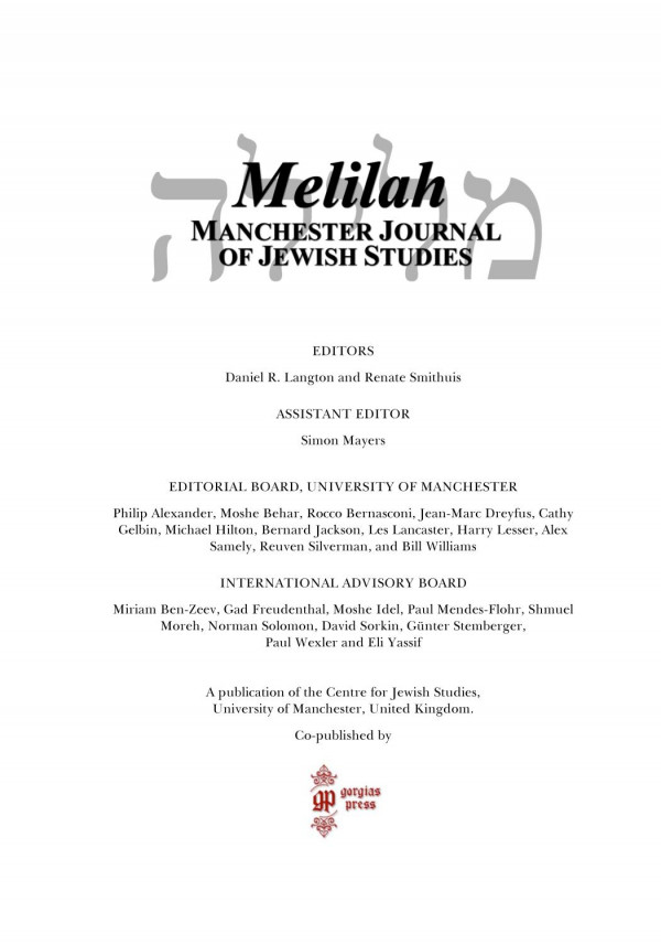 Melilah Manchester Journal Of Jewish Studies 2013 Daniel R Langton Editor Renate Smithuis Editor