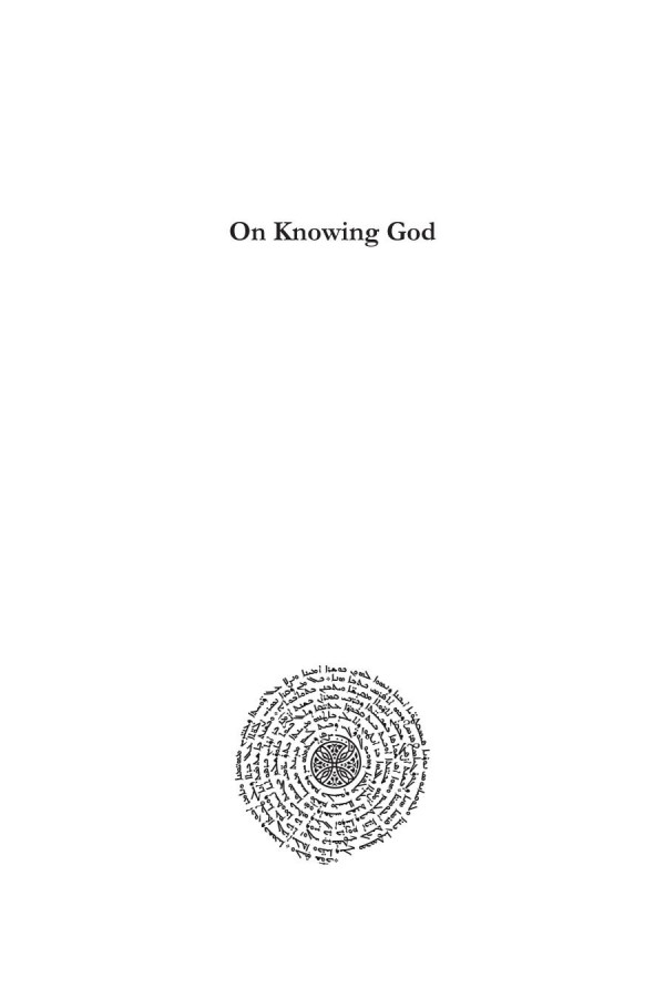 On Knowing God Interdisciplinary Theological Perspectives Jacobus Kok Editor Martin Webber Editor