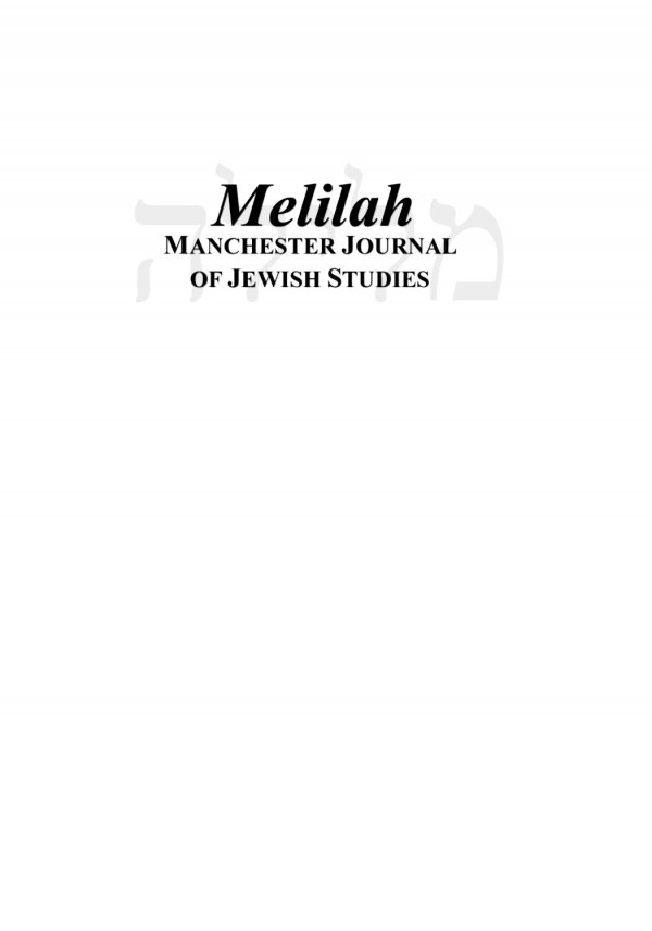 Melilah Manchester Journal Of Jewish Studies 2011 Daniel R Langton Editor Renate Smithuis Editor
