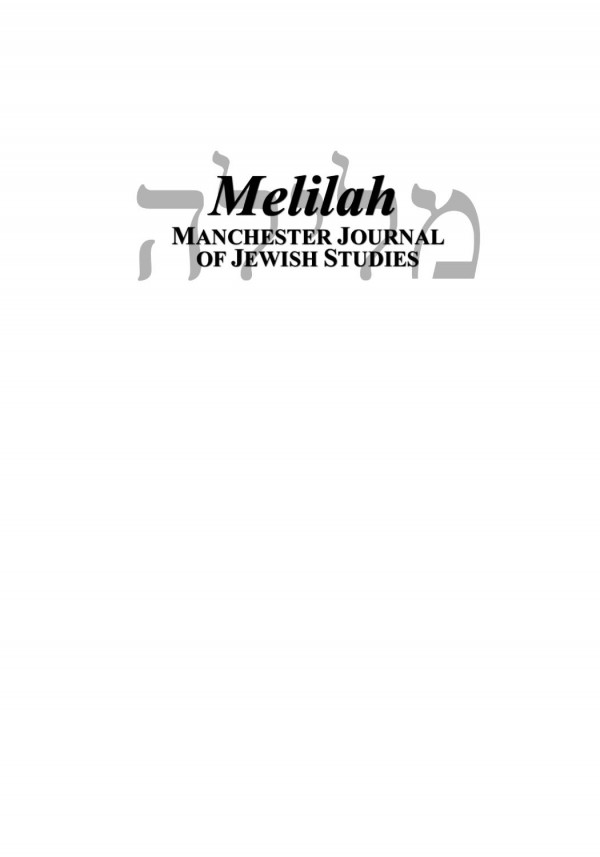 Melilah Manchester Journal Of Jewish Studies 2012 Daniel R Langton Editor Renate Smithuis Editor