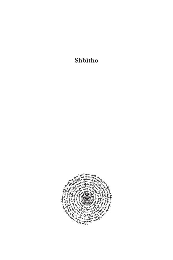 Shbītho Dominique Sirgy