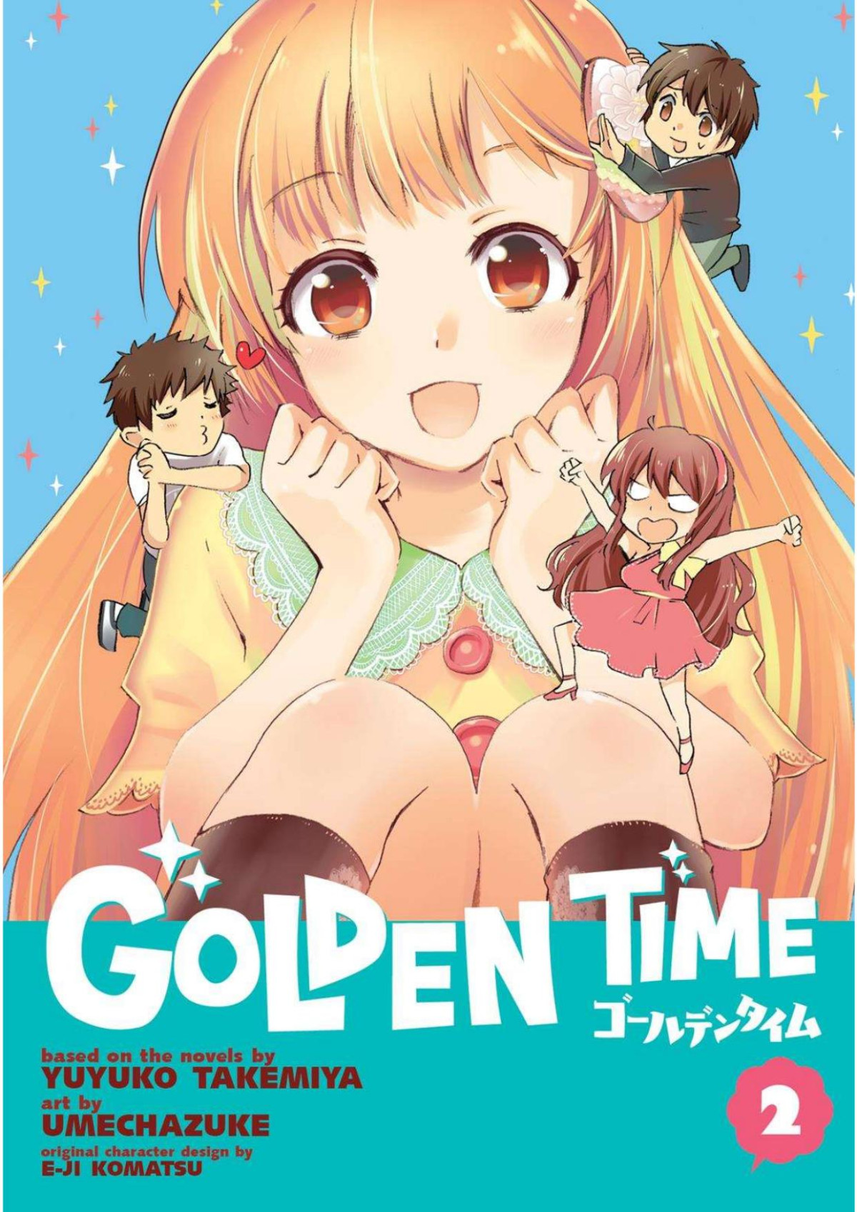 Golden Time Vol 2 Yuyko Takemiya Umechazuke