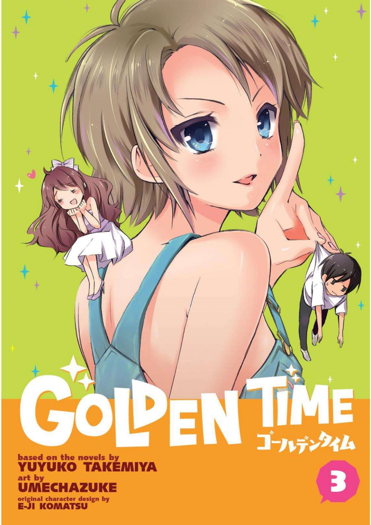 Golden Time Vol03 Yuyuko Takemiya Umechazuke
