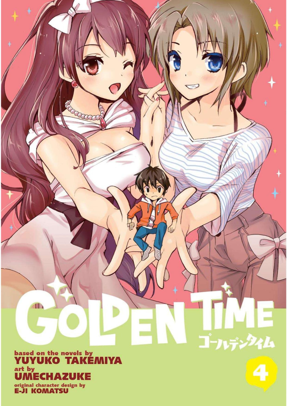 Golden Time Vol04 Yuyuko Takemiya Umechazuke