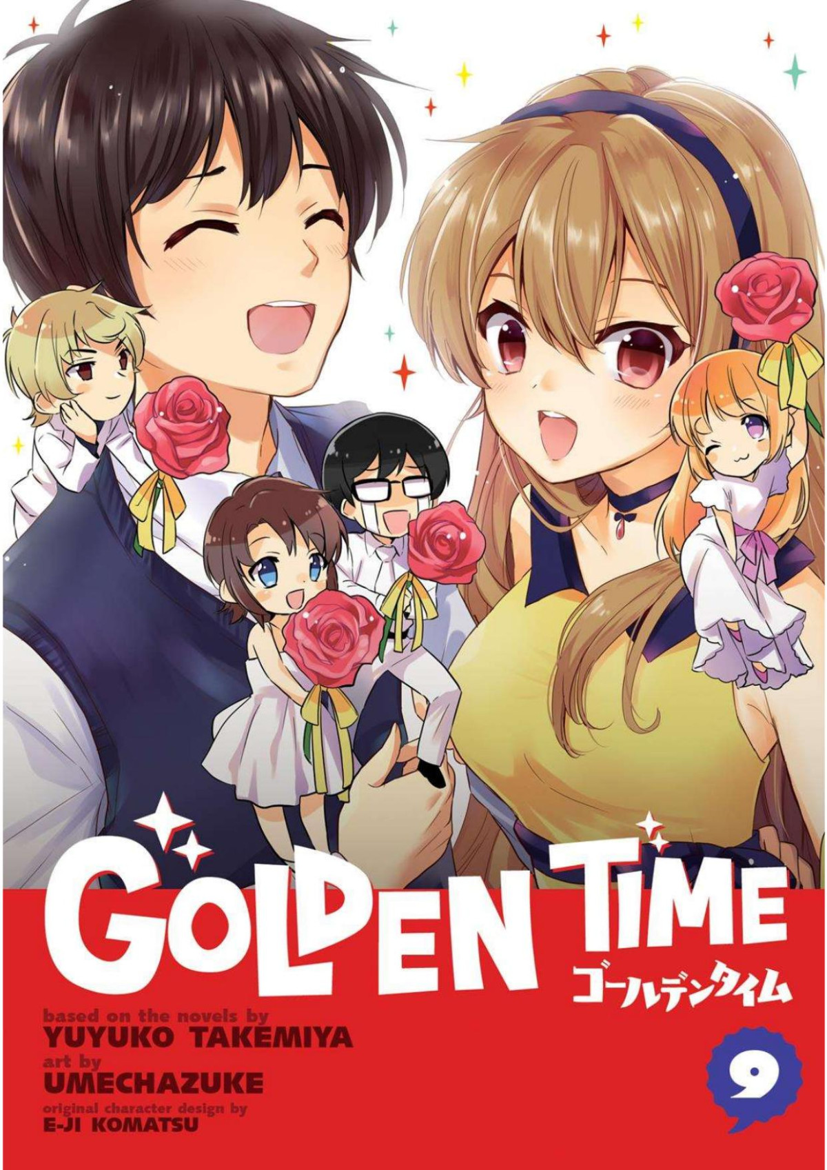 Golden Time Vol09 Yuyuko Takemiya Umechazuke