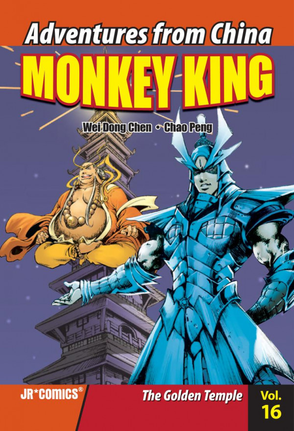 Monkey King Volume 16 The Golden Temple 1st Edition Wei Dong Chen Chao Peng