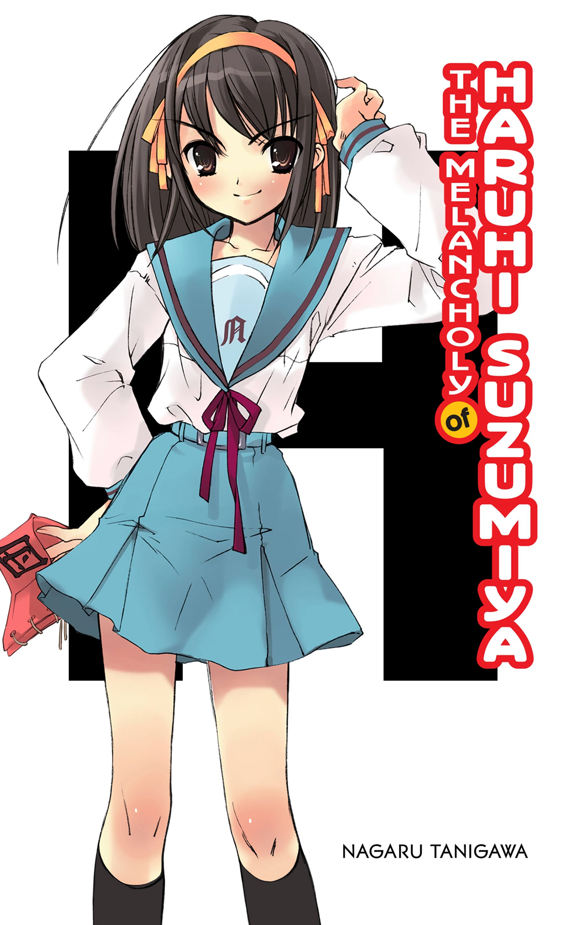 The Melancholy Of Haruhi Suzumiya Nagaru Tanigawa And Noizi Ito