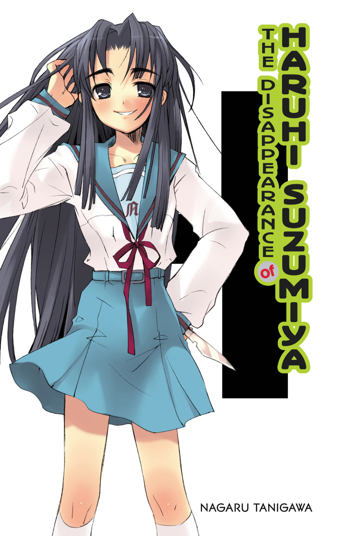 The Disappearance Of Haruhi Suzumiya Nagaru Tanigawa And Noizi Ito