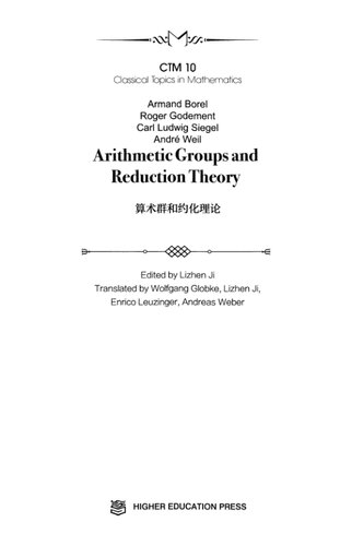 Arithmetic Groups And Reduction Theory Armand Borel Roger Godement