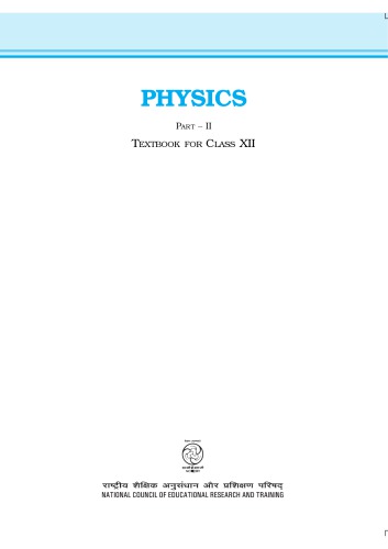 Physics Jv Narlikar A W Joshi Et Al