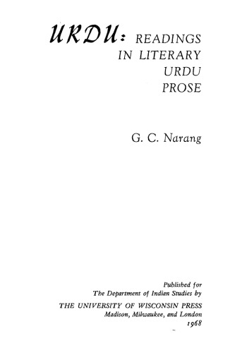 Urdu Readings In Literary Urdu Prose Gopi Chand Narang