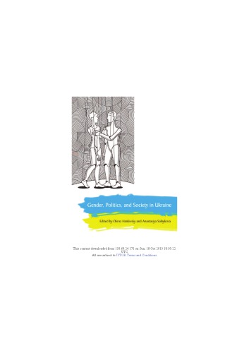 Gender Politics And Society In Ukraine Olena Hankivsky Anastasiya Salnikova Eds
