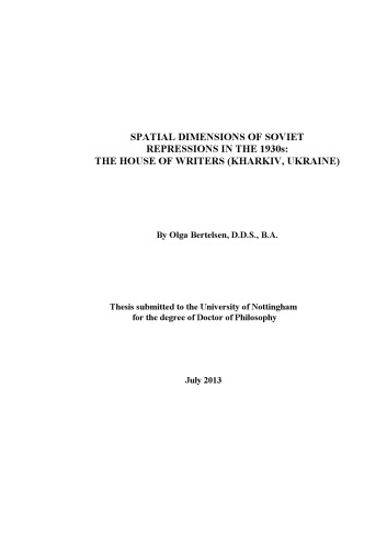 Spatial Dimensions Of Soviet Repressions In The 1930s The House Of Writers Kharkiv Ukraine Bertelsen