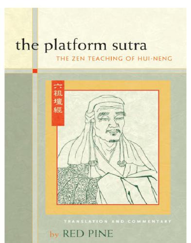 Platform Sutra Pine Red